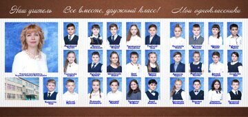 001-01-виньетка